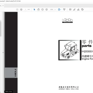 Heli Forklift 2000 系列 3.5-5T 发动机驱动的拖拉机 零件手册 PDF