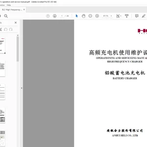 Heli Forklift B-2 FREQUENCY CHARGER OPERATIONING AND SERVICEING MANUAL