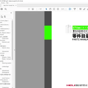 Heli Forklift Etv Series 1.4-1.6t ETV114n Battery Reach Truck Parts Manual 20170801