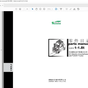 Heli Forklift G Series 1-1.8t AC Electric Counterbalanced Forklift Truck Parts Manual - PDF DOWNLOAD