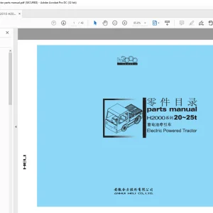 Heli Forklift G Series  20-25 AC Battery Tractor Parts Manual - PDF DOWNLOAD