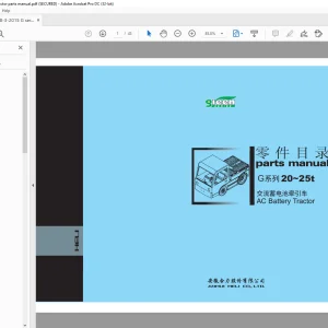 Heli Forklift G Series  20-25 AC Battery Tractor Parts Manual - PDF DOWNLOAD