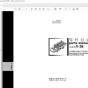 Heli Forklift G series 1.3t Alternating Current Battery Fixed Platform Truck Parts Manual