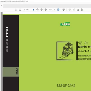 Heli Forklift G 系列 1-1.8t 平衡重式叉车 零件手册 - PDF DOWNLOAD