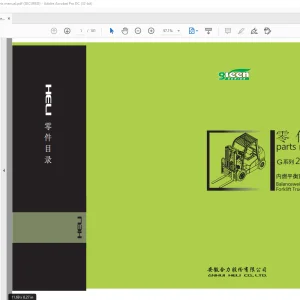 Heli Forklift G 系列 2-3.5t 平衡重量 带发动机叉车 零件手册 - PDF DOWNLOAD