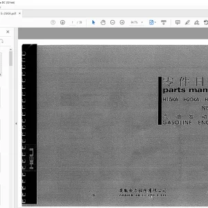 Heli Forklift H15KA, H20KA, H25KA Nissan Gasoline Engine Parts Manual PDF