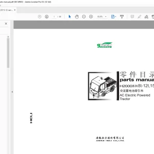 Heli Forklift H2000 Series 8t-12t, 15t AC Electric Powered Tractor Parts Manual