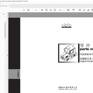 Heli Forklift H2000  系列 发动机驱动的拖拉机 零件手册 - PDF DOWNLOAD