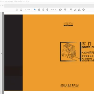 Heli Forklift h2000 交流电动平衡重叉车 零件手册 - PDF DOWNLOAD (Chinese)