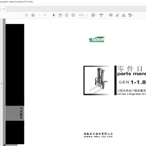Heli G Series 1-1.8t Full free 3-stage mast lift System parts Manual - PDF DOWNLOAD