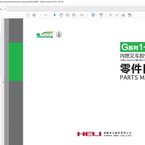 Heli G Series 1-3.5t Auxiliary Hoses And Pulley Block For Forklift Truck With Engine Parts Manual - PDF DOWNLOAD