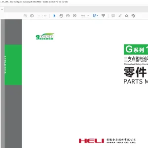 Heli G Series 1t-2t Three-Wheel Battery Counterbalanced Forklift Trucks Parts Manual