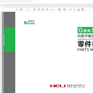 Heli G Series 5-7t Balanceweight Type Forklift Truck With Engine parts manual PDF