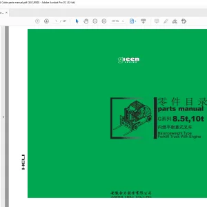 Heli G 系列 8.5t,10t 配重式 带发动机叉车 零件手册 - PDF DOWNLOAD