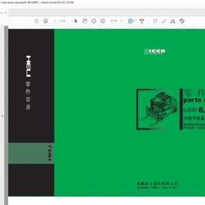 Heli G 系列 8.5t,10t 配重式 带发动机叉车 零件目录 手动的 - PDF DOWNLOAD