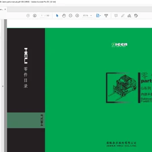 Heli G 系列 8.5t,10t 配重式叉车带发动 零件手册  - PDF DOWNLOAD