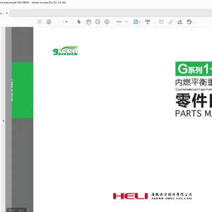 Heli G 系列1-1.8t 配重式 带发动机叉车 零件手册 - PDF DOWNLOAD