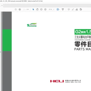 Heli G2 Series 1.5t-2.t Three-Wheel Battery Counterbalanced Forklift Trucks  Parts Manual