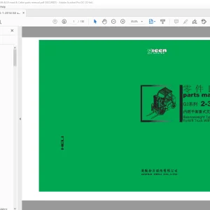 Heli G2系列 2-3.5t 配重式 带发动机叉车 零件手册 - PDF DOWNLOAD