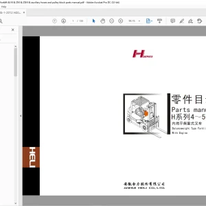 Heli H Series 4-5t Balanceweight Forklift Engine Parts Manual - PDF DOWNLOAD
