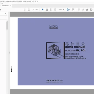 Heli H2000 8t,10t 配重式 带发动机叉车 零件手册 - PDF DOWNLOAD