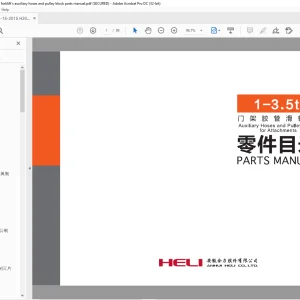 Heli  H2000 series 1-3.5t IC forklift's auxiliary hoses and pulley block parts manual