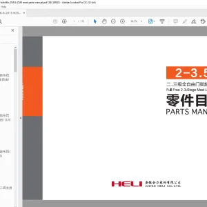 Heli H2000 Series 2-3.5t IC Forklifts Full Free 2-Stage & 3-Stage Mast Lift System Parts Manual