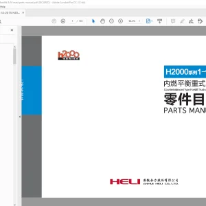 Heli H2000 系列 1-1.8t 内燃平衡重式叉车 零件目录 手动的 - PDF DOWNLOAD