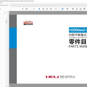 Heli H2000 系列 2-3.5t 配重式 带发动IC 叉车和 M 桅杆零件手册 - PDF DOWNLOAD