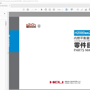 Heli H2000 系列 2-3.5t 配重式 带发动IC 叉车和 M 桅杆零件手册