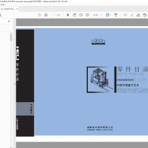 Heli H2000 系列 2-3.5t 配重式 带发动机叉车 零件手册 - PDF DOWNLOAD