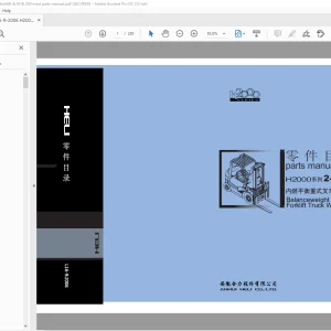 Heli H2000 系列 2-3.5t 配重式 带发动机叉车 零件手册 - PDF DOWNLOAD