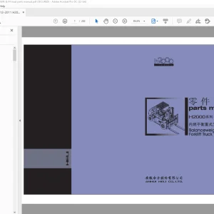 Heli h2000 系列 5t,7t 内燃平衡重式叉车 零件目录 手动的 - PDF DOWNLOAD