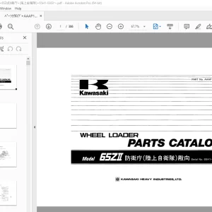 Kawasaki 65ZII Wheel Loader Parts Manual AAAP16115 - PDF DOWNLOAD