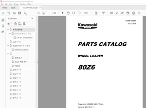 Kawasaki KCM 80Z6 Wheel Loader Parts Manual 93309-00520 - PDF DOWNLOAD