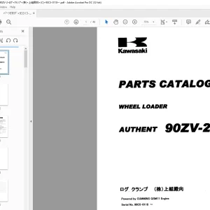 Kawasaki WHEEL LOADER 90ZV-2 PARTS MANUAL - PDF DOWNLOAD