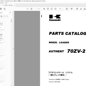 Kawasaki Wheel Loader 70ZV-2 Parts Manual 93308-00380 PDF