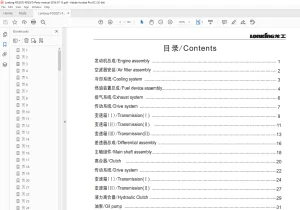Lonking Forklift FD20(T)-FD35(T) Parts Manual - PDF DOWNLOAD