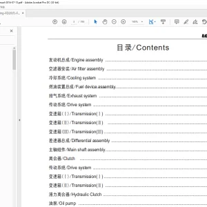 Lonking Forklift FD20(T)-FD35(T) Parts Manual - PDF DOWNLOAD