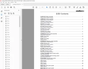 Lonking forklift FD20(T) FD25(T) FD30(T) FD35(T) Parts Manual - PDF DOWNLOAD