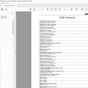 Lonking forklift FD20(T) FD25(T) FD30(T) FD35(T) Parts Manual - PDF DOWNLOAD