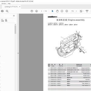 Lonking forklift LG50/60/70DTGAI Parts Manual - PDF DOWNLOAD