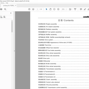 Lonking forklift LG50DTGA-LG75DTGA Parts Manual -  PDF DOWNLOAD
