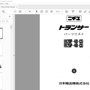 Nichiyu Forklift FB20P-40(-CS) FB25P-40(-CS) パーツリスト - PDF DOWNLOAD
