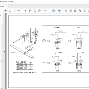 Nichiyu Forklift RB-70 Parts Manual - PDF DOWNLOAD