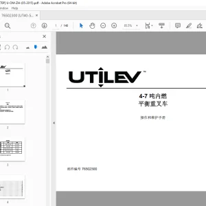 UTILEV 4-7 吨内燃 平衡重叉车 操作和维护手册 - PDF DOWNLOAD