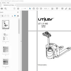 UTILEV UT 1.5 WE 电动搬运车 操作手册 - PDF DOWNLOAD