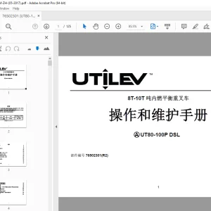 UTILEV UT80-100P DSL 8T-10T 吨内燃平衡重叉车 操作和维护手册 - PDF DOWNLOAD
