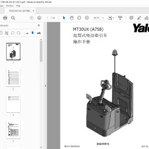 Yale Forklift MT30UX (A7S8) 站 驾 式 电动牵 引 车 操作手册 PDF