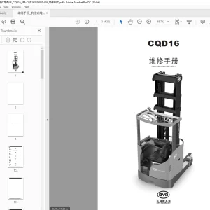 BYD Forklift CQD16 服务手册 - PDF DOWNLOAD